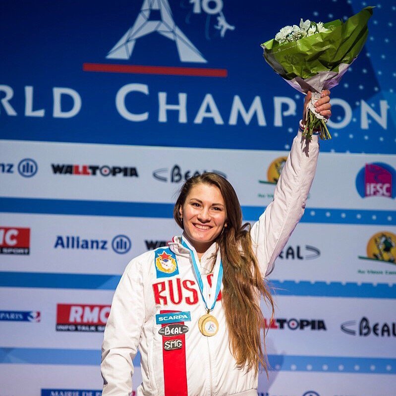 anna tsyganova cheers during ceremony